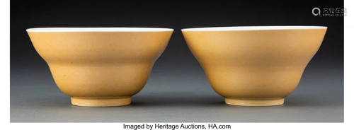 A Pair of Chinese Cafe au Lait Bowls Marks