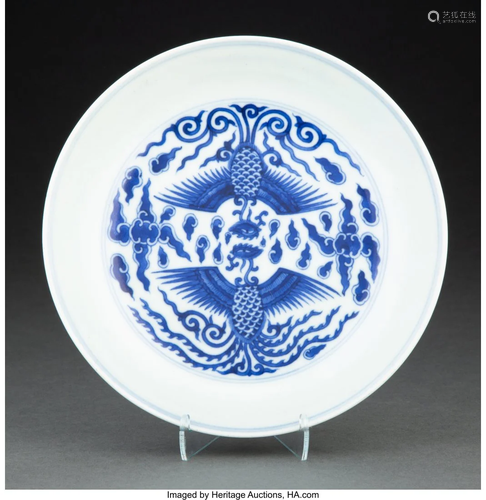 A Chinese Blue and White Dish Marks