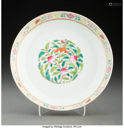 A Chinese Enameled Porcelain Dish Marks