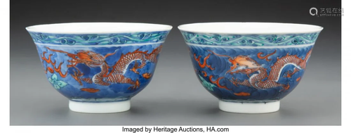 A Pair of Chinese Doucai Dragon Bowls Marks