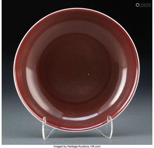 A Chinese Copper Red Glazed Plate Marks