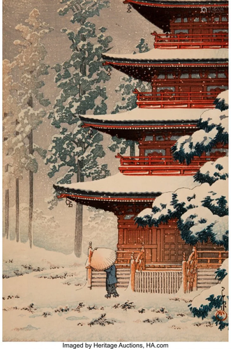 Hasui Kawase (Japanese, 1883-1957) Saioshin Temp