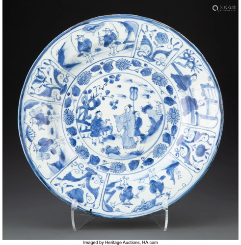 A Large Chinese Blue and White Kraak Charger wit