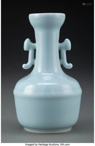 A Chinese Ru-Type Bottle Vase Marks