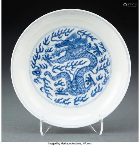 A Chinese Blue and White Dragon Plate Marks