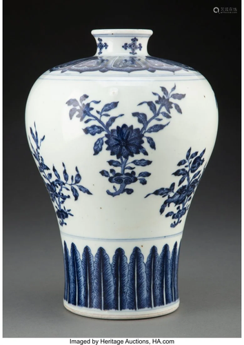 A Chinese Blue and White Meiping Vase 11 x 7-1/2