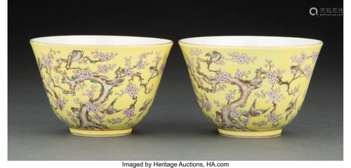 A Pair of Chinese Enameled Porcelain Bowls Marks