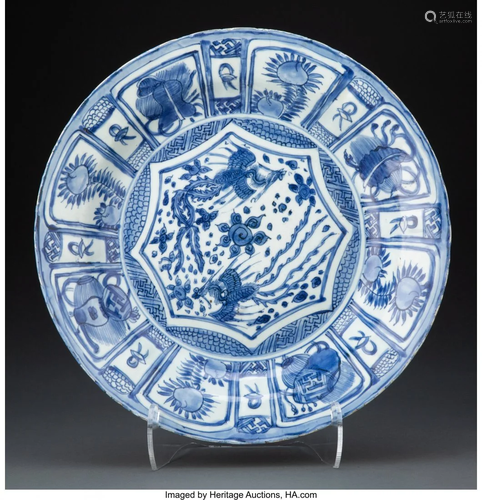 A Large Chinese Blue and White Kraak Charger, Mi