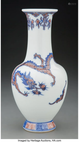 A Chinese Blue and White and Iron Red Dragon Vas