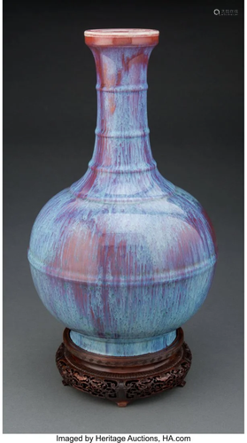 A Chinese Flambé Vase with Stand Marks