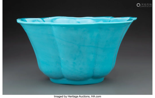 A Large Chinese Peking Glass Bowl, Qing Dynasty,