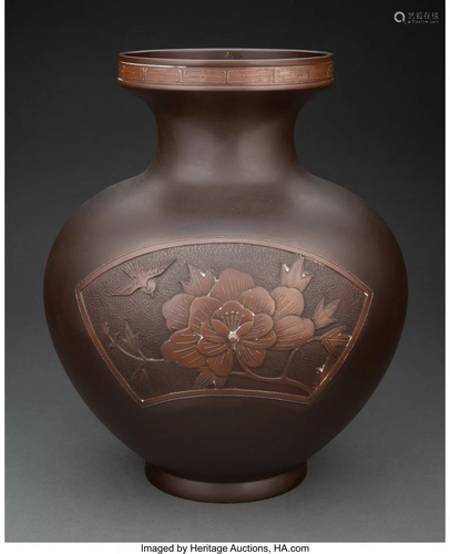 A Japanese Silver-Inlaid Bronze Vase Marks