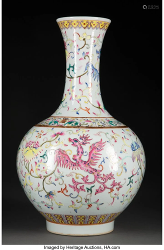 A Chinese Enameled Porcelain Trumpet Neck Vase,