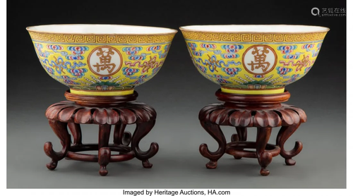 A Pair of Chinese Famille Rose Bowls Marks to ea