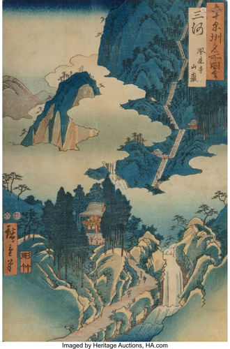 Utagawa Hiroshige I (Japanese, 1797-1858) Horaij