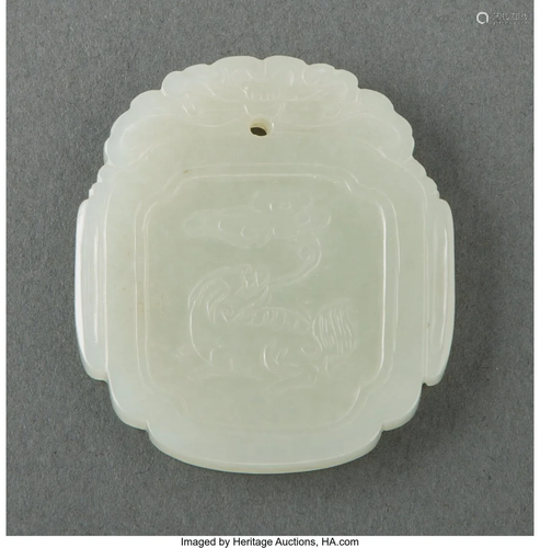 A Chinese Carved Jade Plaque, Qing Dynasty 2 x 1