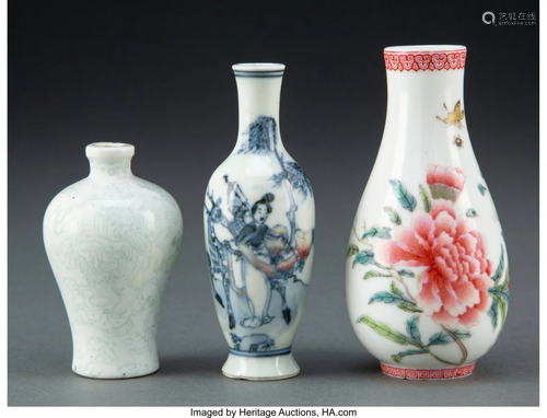 A Group of Three Small Chinese Porcelain Vases,