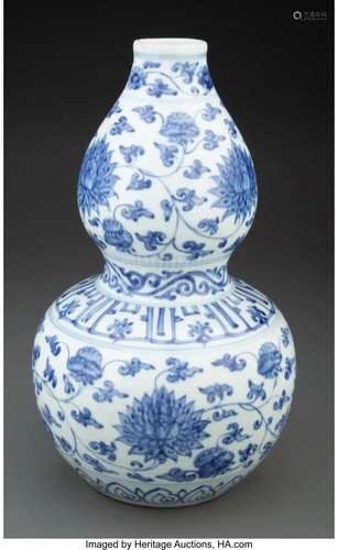 A Chinese Blue and White Double Gourd-Form Lotus