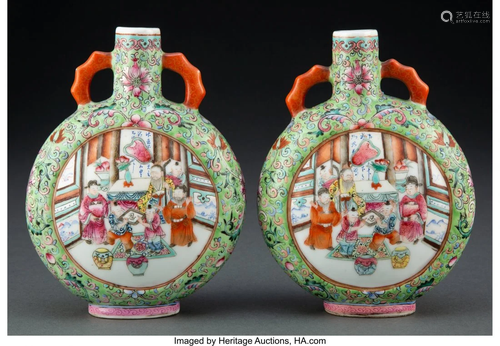 Two Chinese Famille Rose Moon Flask Vases, Repub