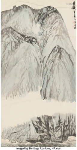 Jiang Eshi (Chinese, 1913-1972) Landscape, 1959