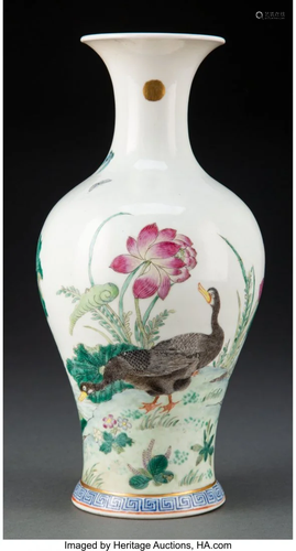 A Chinese Enameled Duck and Lotus Vase, Republic