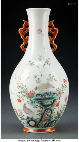 A Chinese Enameled Quail and Rock Vase, Republic