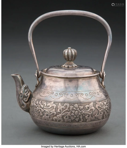 A Japanese Silver Repoussé Teapot 3-1/4 x 4 x 3