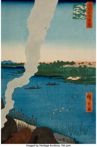 Utagawa Hiroshige I (Japanese, 1797-1858) 100 Fa