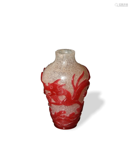 Chinese Peking Glass Snuff Bottle, 18th/19th Century十八/十九...