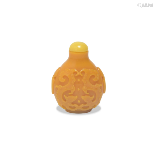 Chinese Yellow Peking Glass Snuff Bottle, 19th C#十九世纪 黄...