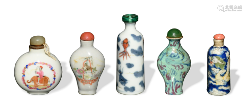 Group of 5 Chinese Porcelain Snuff Bottles, 19th十九世纪 各式...