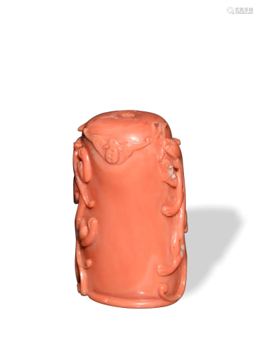 Chinese Coral Snuff Bottle, 19th Century十九世纪 珊瑚鼻烟壶