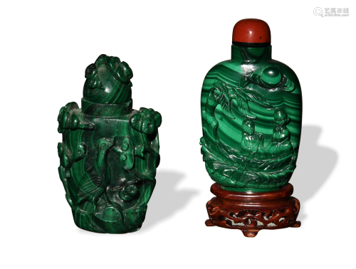 Two Chinese Malachite Snuff Bottles, Early 20th C#二十世纪早...