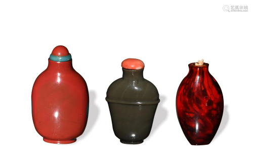Group of 3 Peking Glass Snuff Bottles,19th C#十九世纪 各式料...