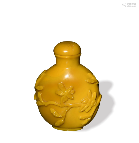 Chinese Yellow Peking Glass Bird Snuff Bottle, 19th C#十九世...