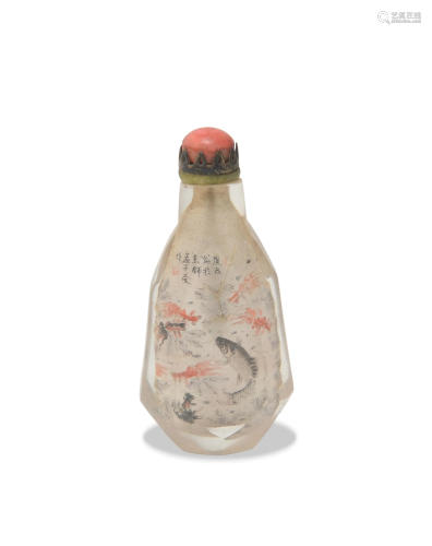 Chinese Crystal Inside-Painted Snuff Bottle by Meng十九世纪晚...