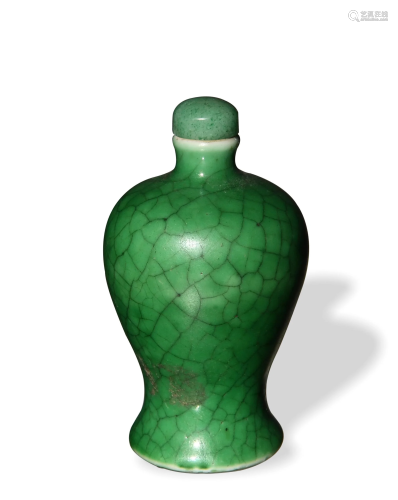 Chinese Green Ge Glaze Meiping Snuff Bottle, 19th C#十九世纪...