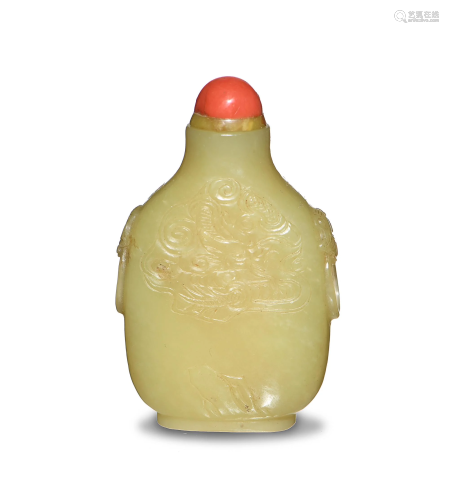 Chinese Yellow Jade Snuff Bottle, 18th C#十八世紀 黃玉龍紋雙...