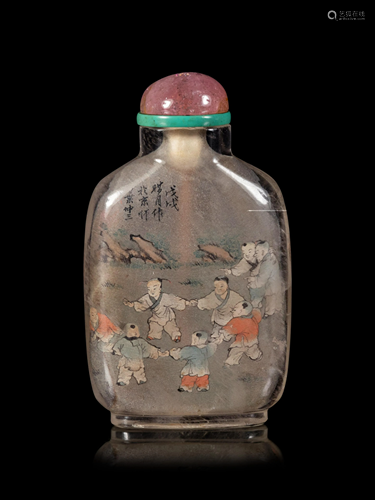 An Inside Painted Rock Crystal 'Boys' Snuff Bottle