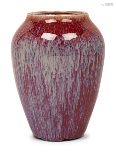 A Flambé Glazed Porcelain Jar