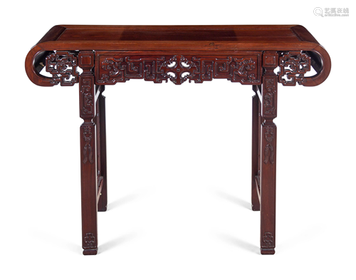 A CarvedHongmu Side Table