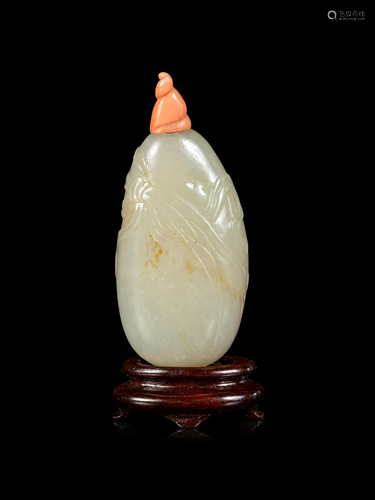 A Greyish White Jade Pebble-Form Snuff Bottle