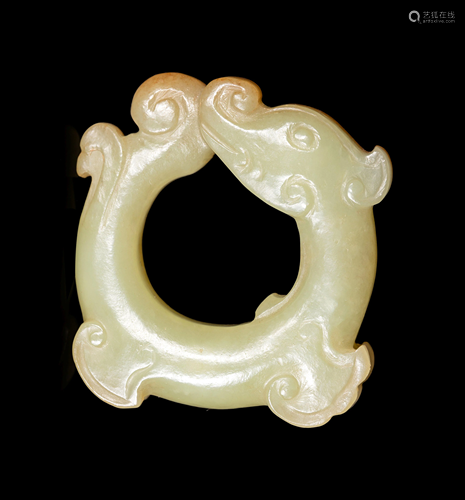 A Yellow Jade Dragon-Form Pendant