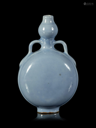 A Clair-de-Lune Glazed Porcelain Miniature Moon Flask