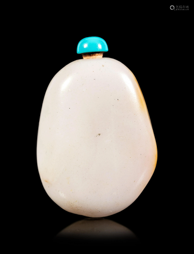 A White Jade Pebble-Form Snuff Bottle