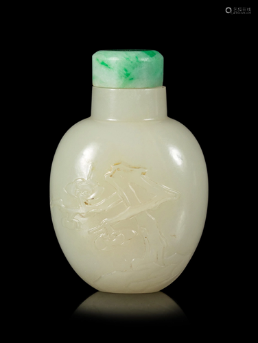 A White Jade Snuff Bottle