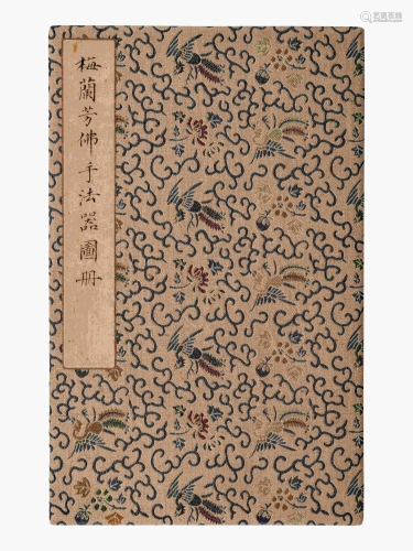 Attributed to Mei Lanfang