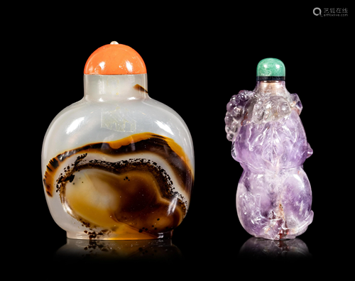 Two Hardstone Snuff Bottles