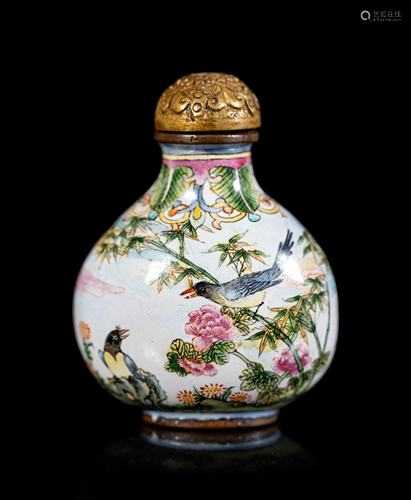 A Canton Enamel 'Birds' Snuff Bottle