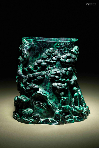 A Carved Malachite Brush Pot, Bitong